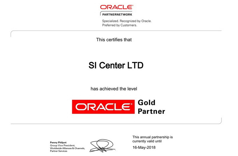 Компанія «ЕС АЙ ЦЕНТР» підтвердила статус золотого партнеру Oracle 