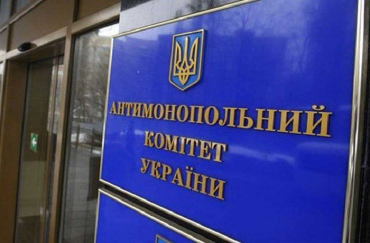 Антимонопольний комітет України прийняв до розгляду скаргу «ЕС АЙ ЦЕНТР» по проекту MNP