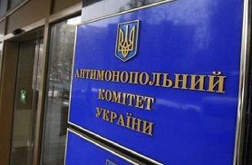Антимонопольний комітет України прийняв до розгляду скаргу «ЕС АЙ ЦЕНТР» по проекту MNP