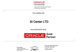 Компания «ЭС АЙ ЦЕНТР» подтвердила статус золотого партнера Oracle
